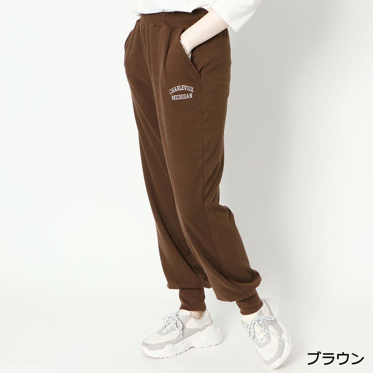 ブラウン | ピーチジョガーパンツ | GORGE 