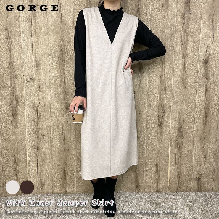 インナー付きジャンバースカート | GORGE  | 詳細画像1 