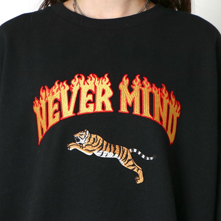 トラ刺しゅう裏起毛プルオーバー | GORGE  | 詳細画像6 