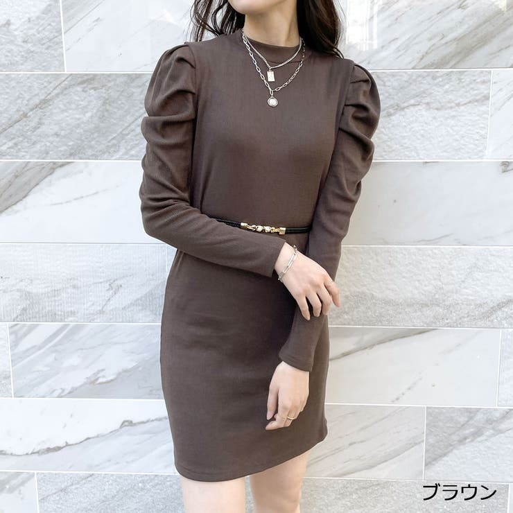 ブラウン | ベルト付きリブワンピース | GORGE 