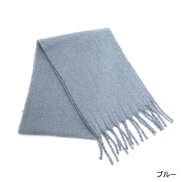 ブルー | バルキーマフラー | GORGE 