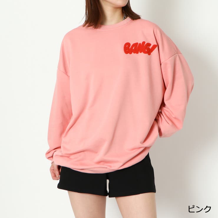 ピンク | クマサガラ裏毛プルオーバー | GORGE 