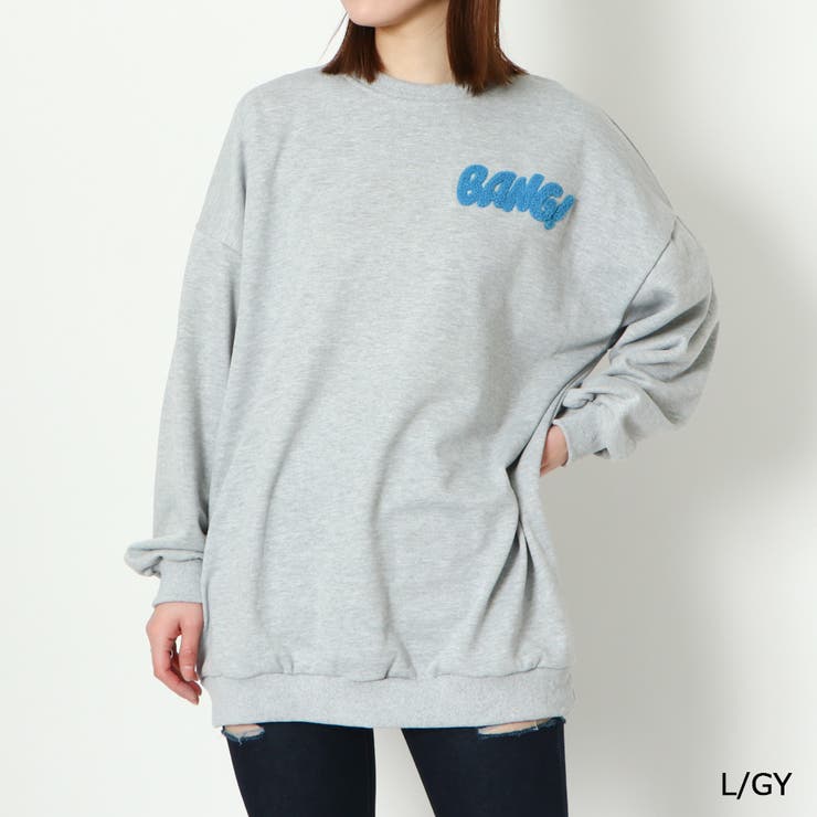 Ｌ／ＧＹ | クマサガラ裏毛プルオーバー | GORGE 