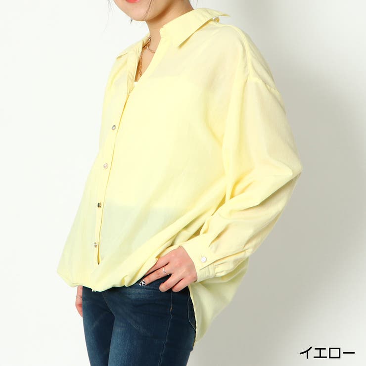 イエロー