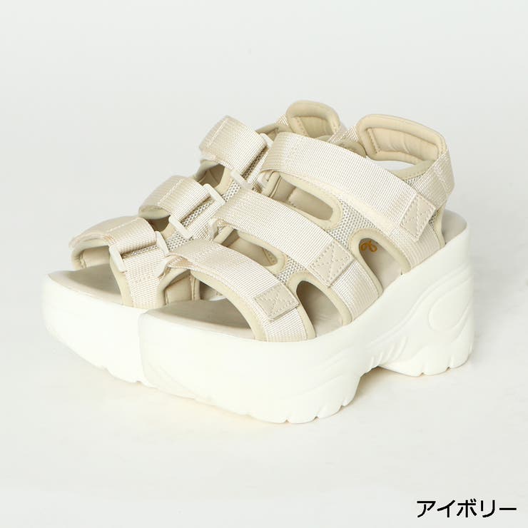 アイボリー