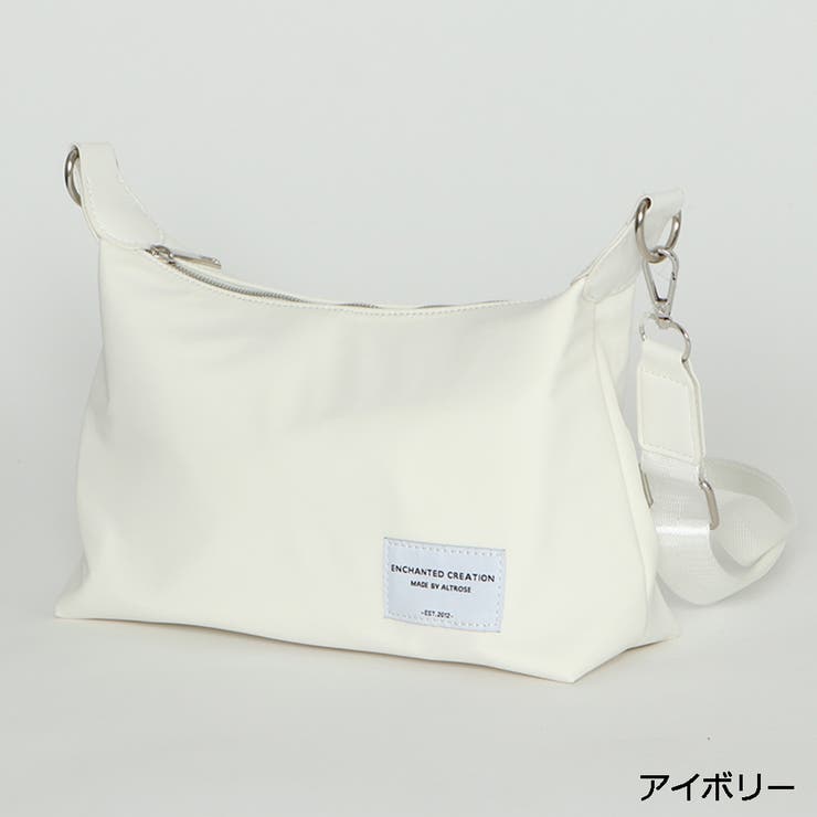 アイボリー | シンスショルダー | GORGE 