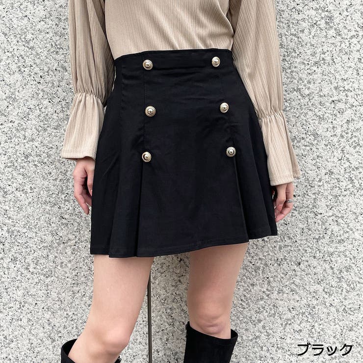 ボタン付きストレッチミニスカート