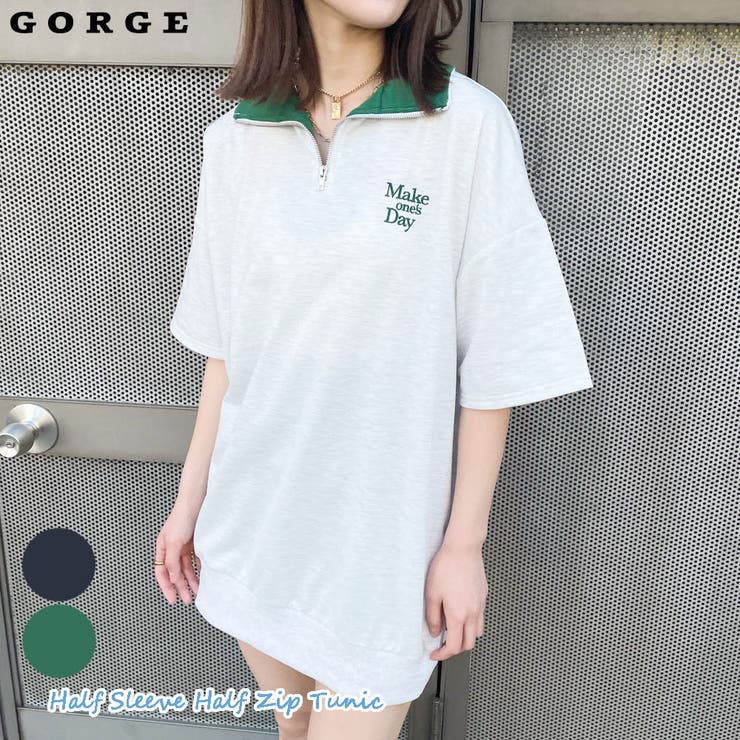 5分袖ハーフZIPチュニック[品番：GORW0007641]｜GORGE