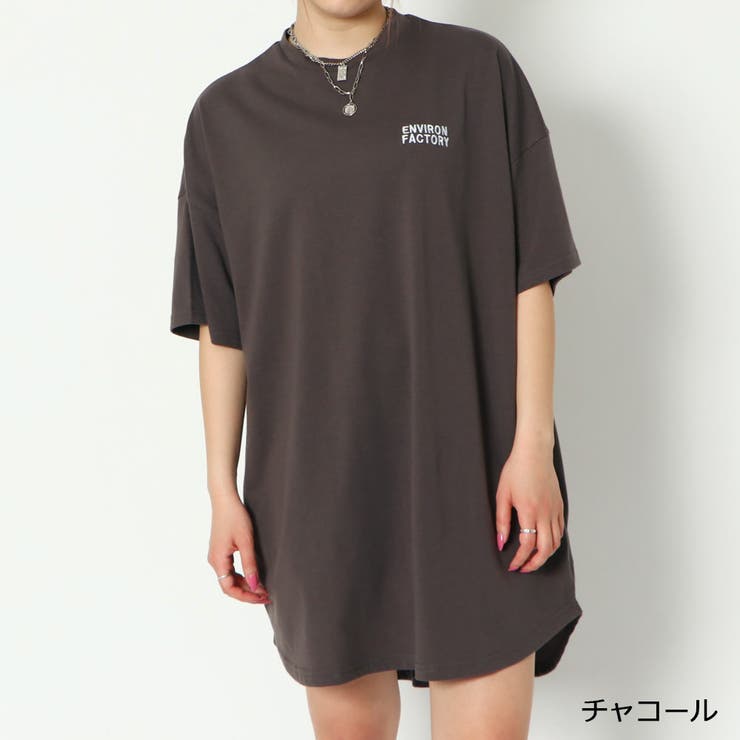 チャコール