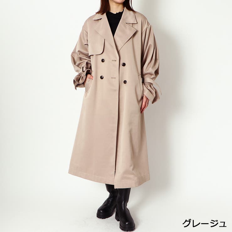 グレージュ