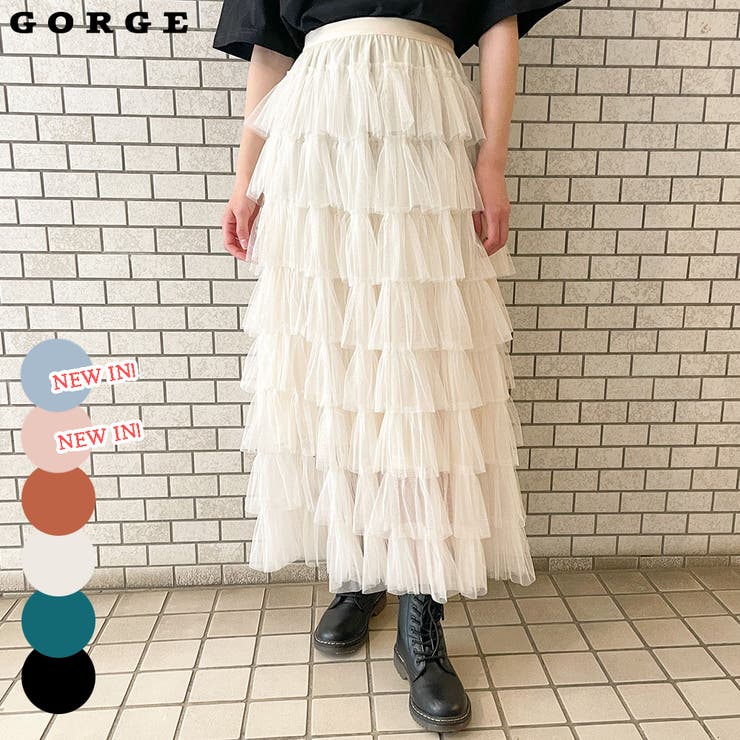 ソフトチュールボリュームロングスカート チュールボリュームスカート[品番：GORW0007768]｜GORGE