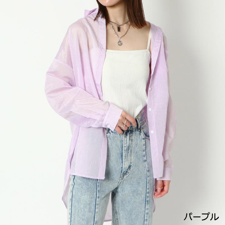 パープル