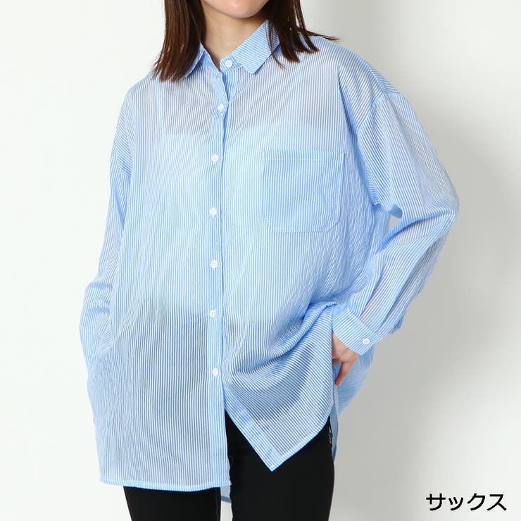 サックス