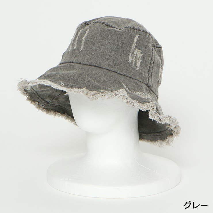 グレー
