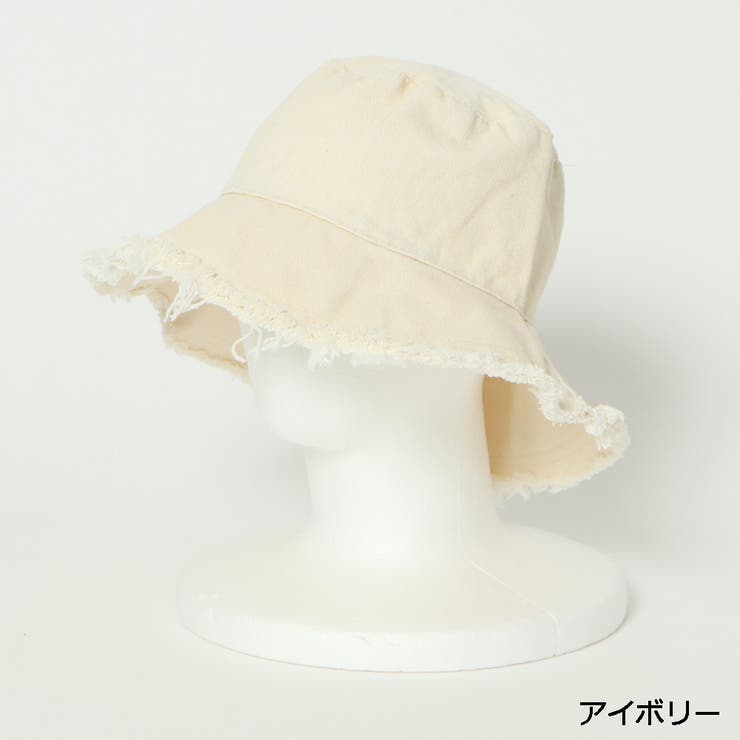 アイボリー