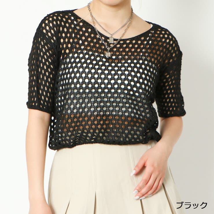 UN3D半袖ニット　カミ UN3D.（アンスリード）の「TRIBAL BORDER ASYMME KT TOP（ニット