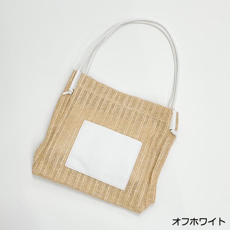 オフホワイト