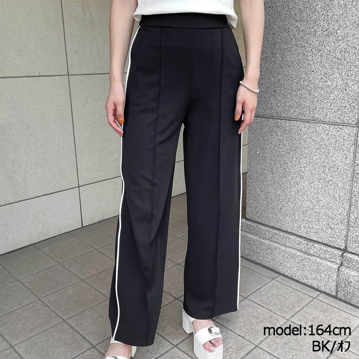 ＢＫ／オフ | サイドラインワイドパンツ | GORGE 