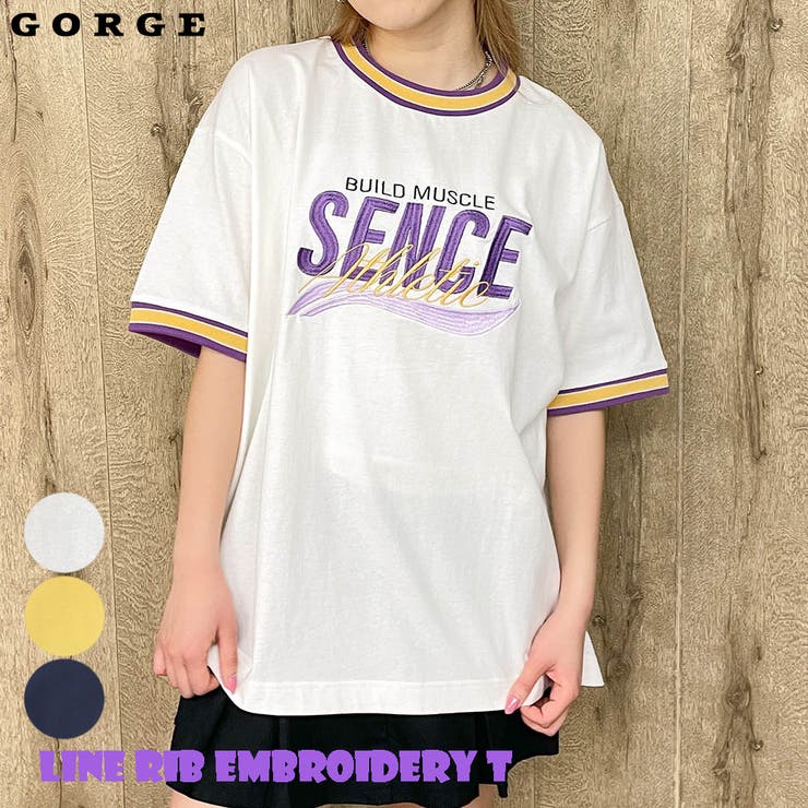 ラインリブ刺しゅうＴシャツ | GORGE  | 詳細画像1 