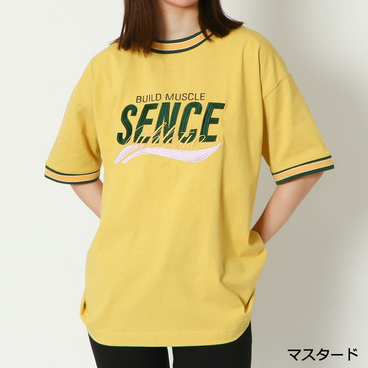 マスタード | ラインリブ刺しゅうＴシャツ | GORGE 