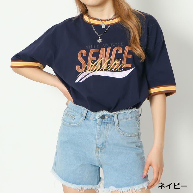 ネイビー | ラインリブ刺しゅうＴシャツ | GORGE 