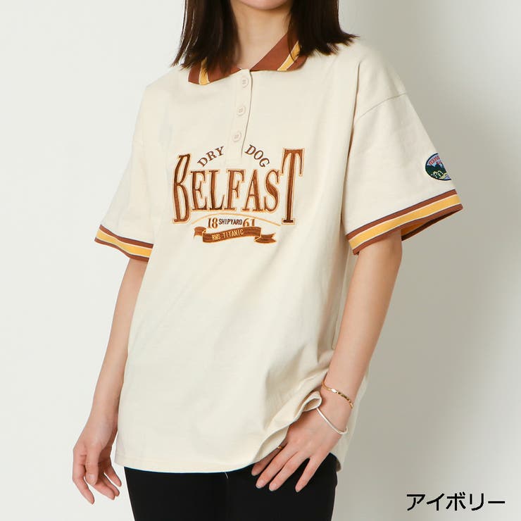 アイボリー