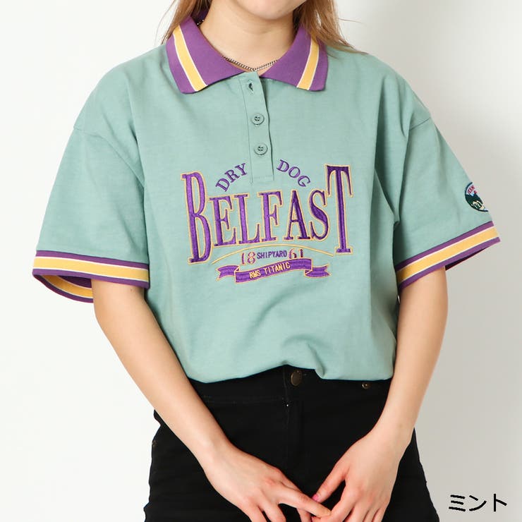 ミント