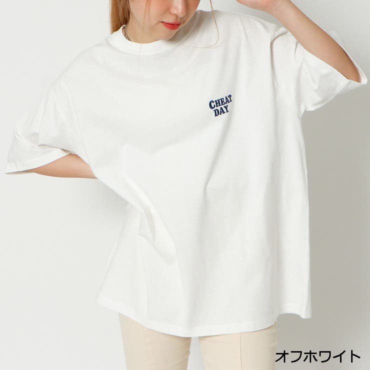 オフホワイト | ポテトサガラＴシャツ | GORGE 