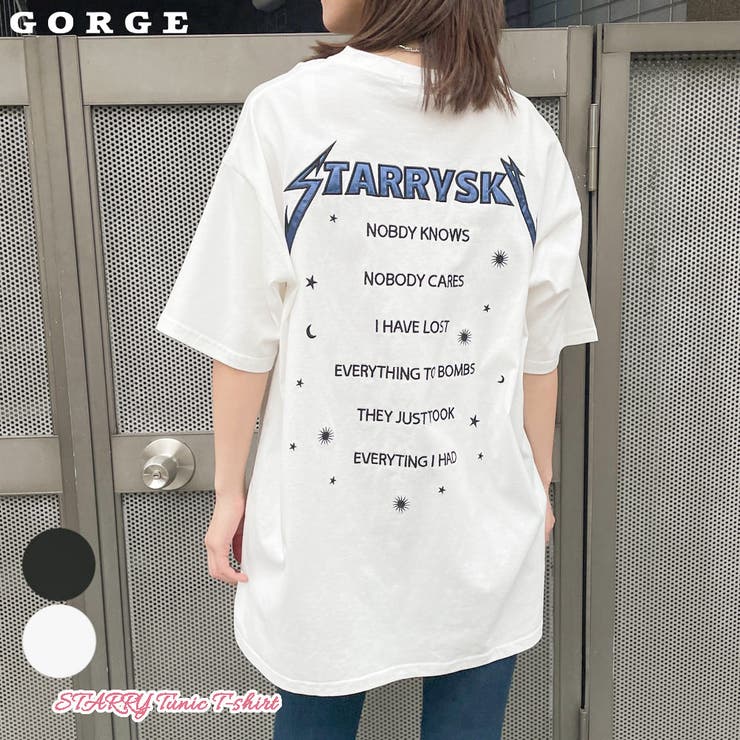 ＳＴＡＲＲＹチュニックＴシャツ | GORGE  | 詳細画像1 