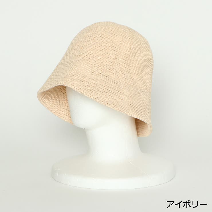 アイボリー