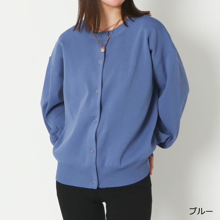 ブルー | ２ｗａｙスポンディッシュカーディガン | GORGE 