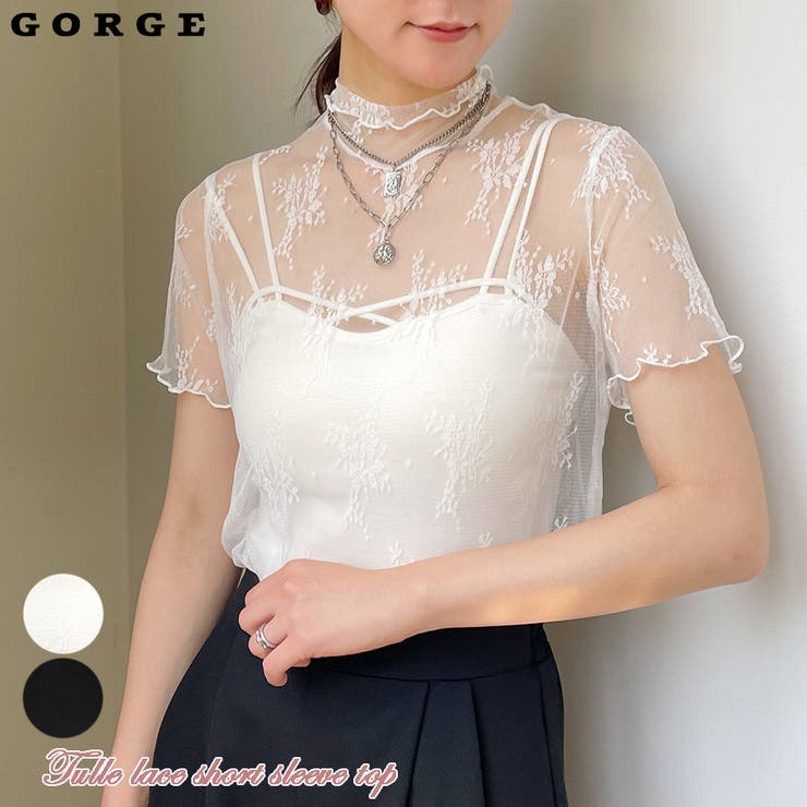 チュールレース半袖TOPS[品番：GORW0007978]｜GORGE （ゴージ