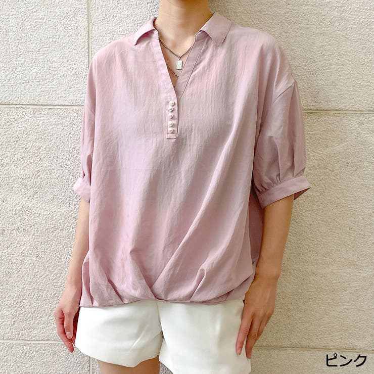 ピンク