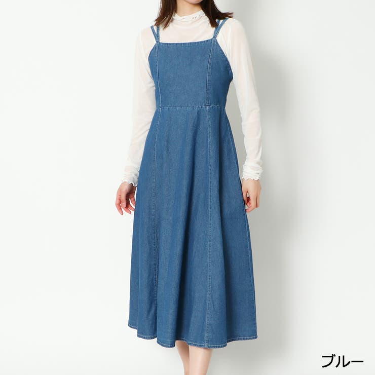 ブルー