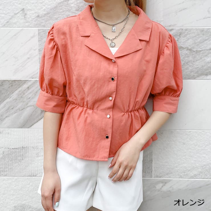オレンジ | 多種ボタン開襟シャツ | GORGE 