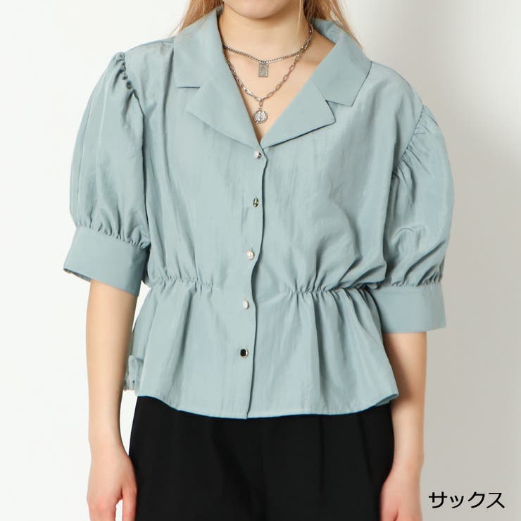 サックス | 多種ボタン開襟シャツ | GORGE 