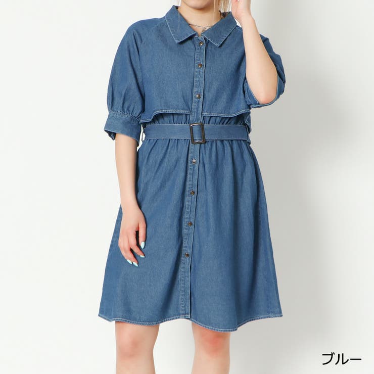 ブルー | トレンチショートワンピース | GORGE 