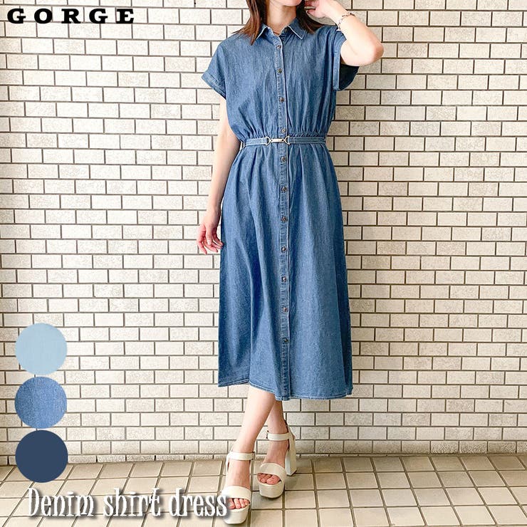 デニムシャツワンピース | GORGE  | 詳細画像1 