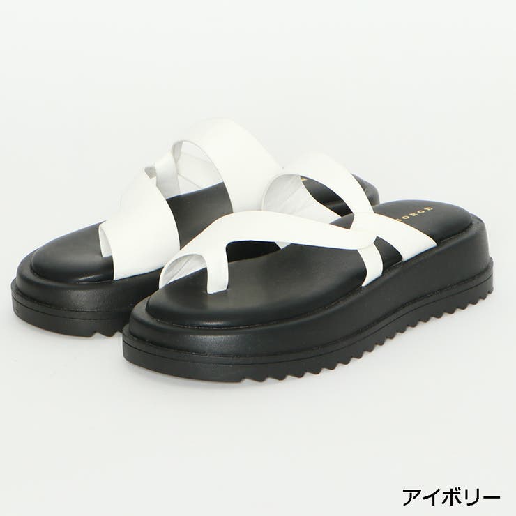 アイボリー