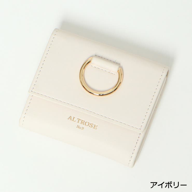 アイボリー