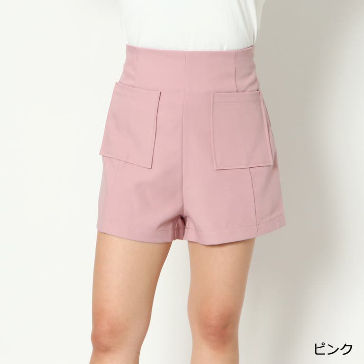ピンク