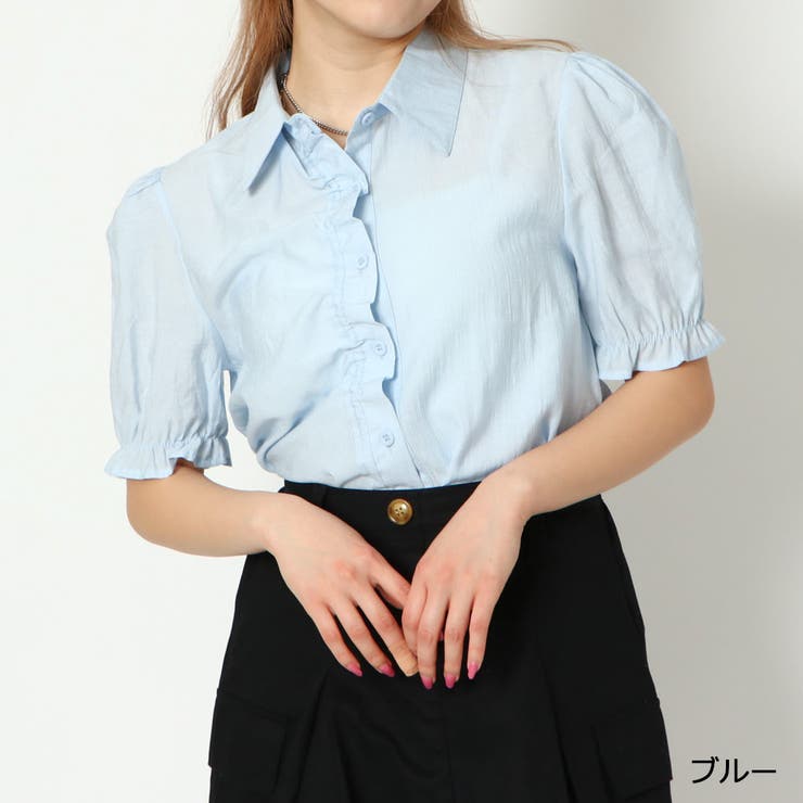 ブルー | 短丈ドロストシャツ | GORGE 