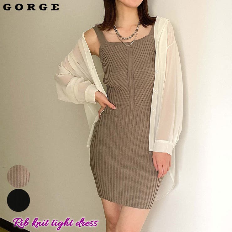 リブニットタイトワンピース | GORGE  | 詳細画像1 