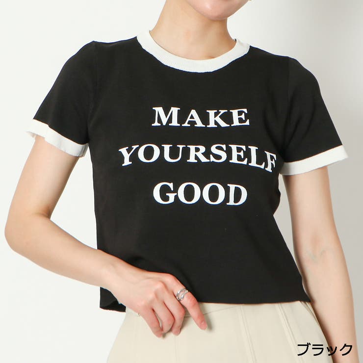 ブラック | 配色ロゴニットプルオーバー | GORGE 