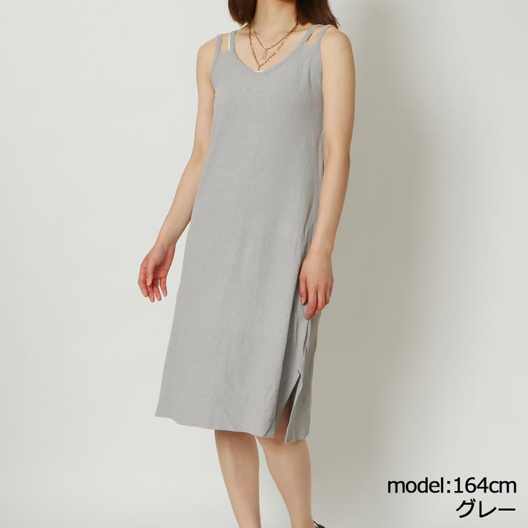 グレー | Ｗストラップキャミワンピース | GORGE 