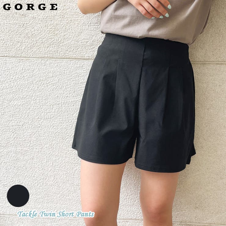 タックツイルショートパンツ | GORGE  | 詳細画像1 