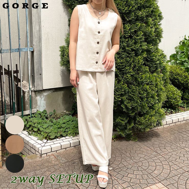 ２ｗａｙＳＥＴＵＰ | GORGE  | 詳細画像1 