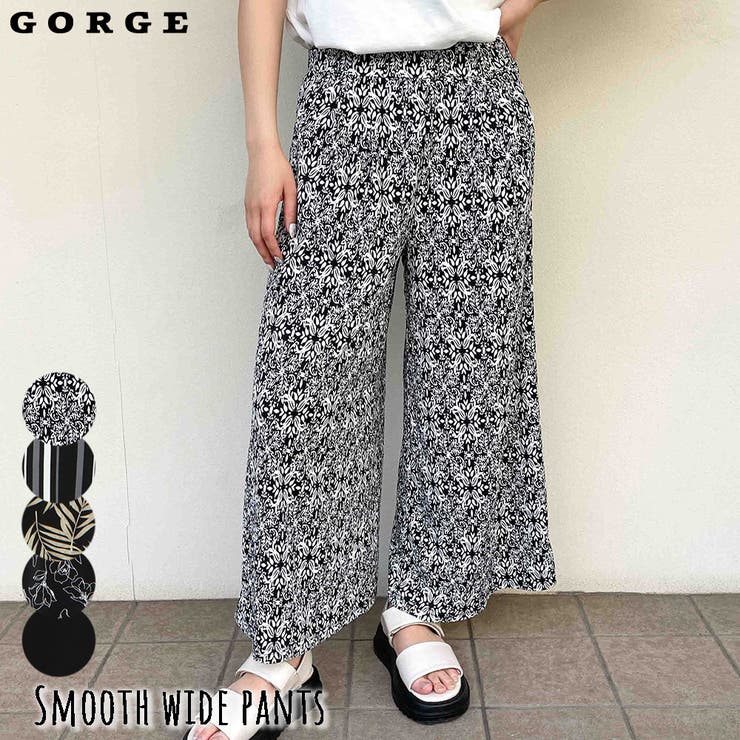 ツルツルワイドパンツ[品番：GORW0007896]｜GORGE （ゴージ）の