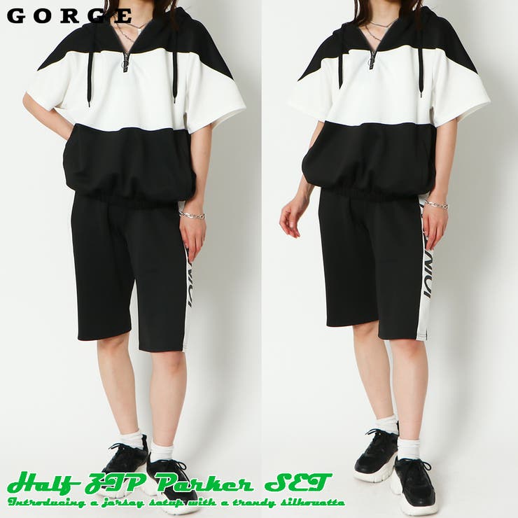 ハーフＺＩＰパーカーＳＥＴ | GORGE  | 詳細画像1 