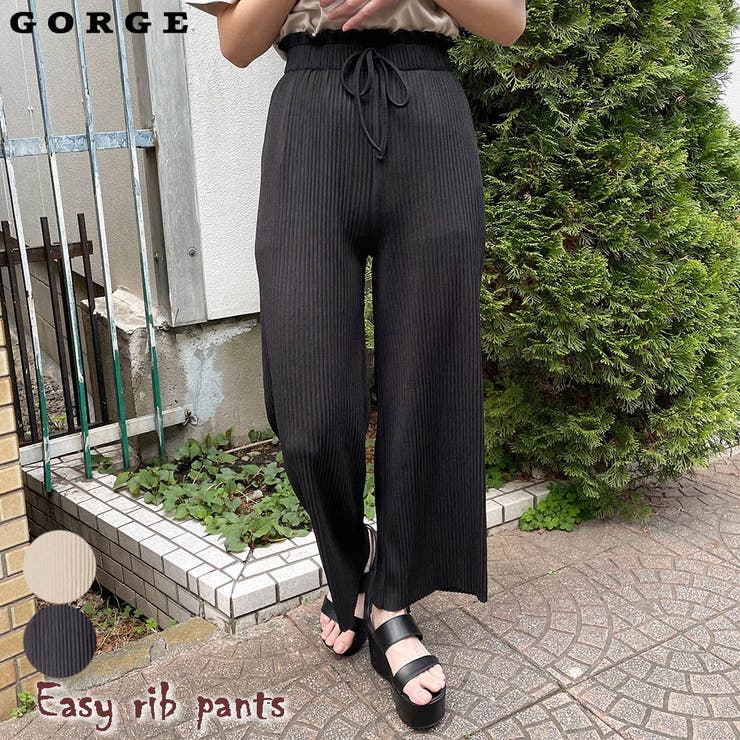 イージーリブパンツ | GORGE  | 詳細画像1 